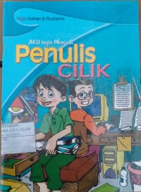 Image of AKU INGIN MENJADI PENULIS CILIK