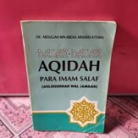 Image of DASAR-DASAR AQIDAH PARA IMAM SALAF