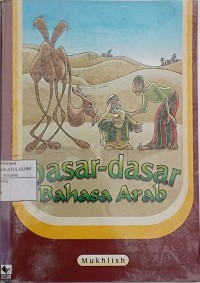 Image of Dasar-dasar Bahasa Arab