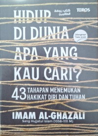 Image of HIDUP DIDUNIA APA YANG KAU CARI