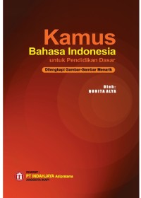 Image of KAMUS BAHASA INDONESIA (UNTUK PENDIDIKAN DASAR)