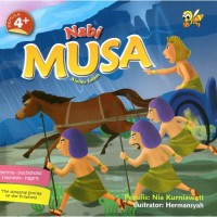 Image of NABI MUSA 'ALAIHI SALAM