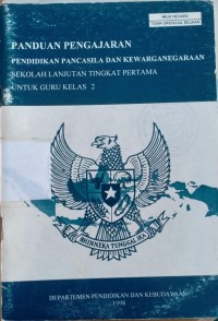 Image of PANDUAN PENGAJARAN PENDIDIKAN PANCASILA DAN KEWARGANEGARAAN