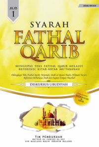 SYARAH FATHAL QORIB JILID 1