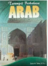 Image of TERAMPIL BERBAHASA ARAB